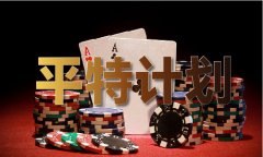 <b>35图库大全免费材料图图纸（中国）IOS版手机AP</b>